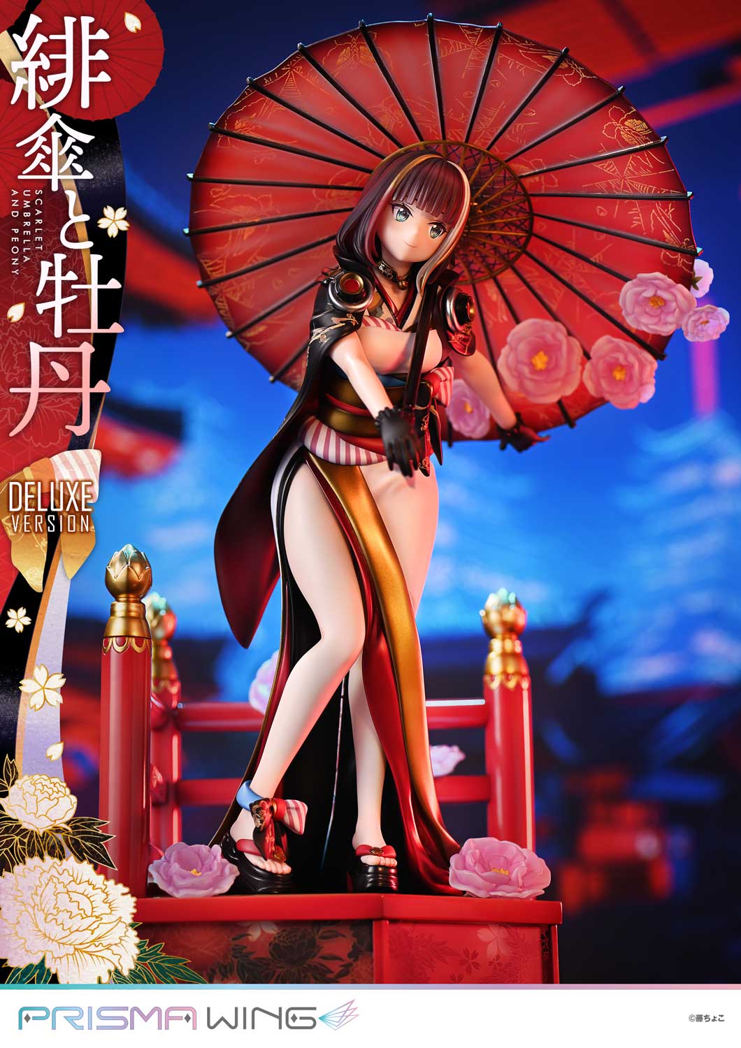 Original Illustration / fuzichoco - Scarlet Umbrella and Peony PRISMA WING DX Edition 1/7 Scale Figure collectible scale model made of plastics by Tokyo Figure