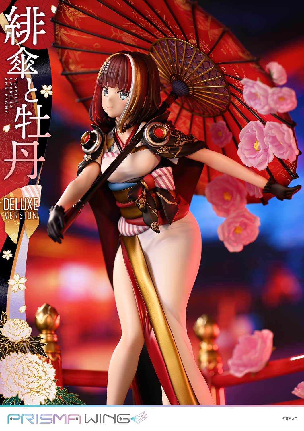 Original Illustration / fuzichoco - Scarlet Umbrella and Peony PRISMA WING DX Edition 1/7 Scale Figure collectible scale model made of plastics by Tokyo Figure