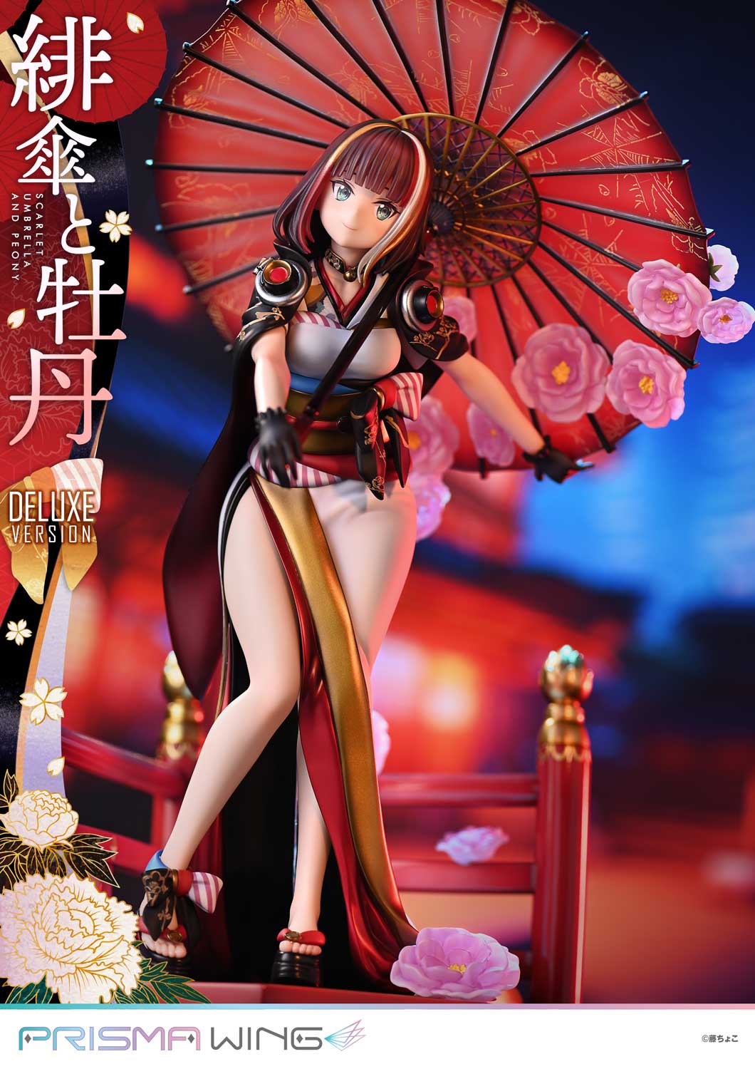 Original Illustration / fuzichoco - Scarlet Umbrella and Peony PRISMA WING DX Edition 1/7 Scale Figure collectible scale model made of plastics by Tokyo Figure