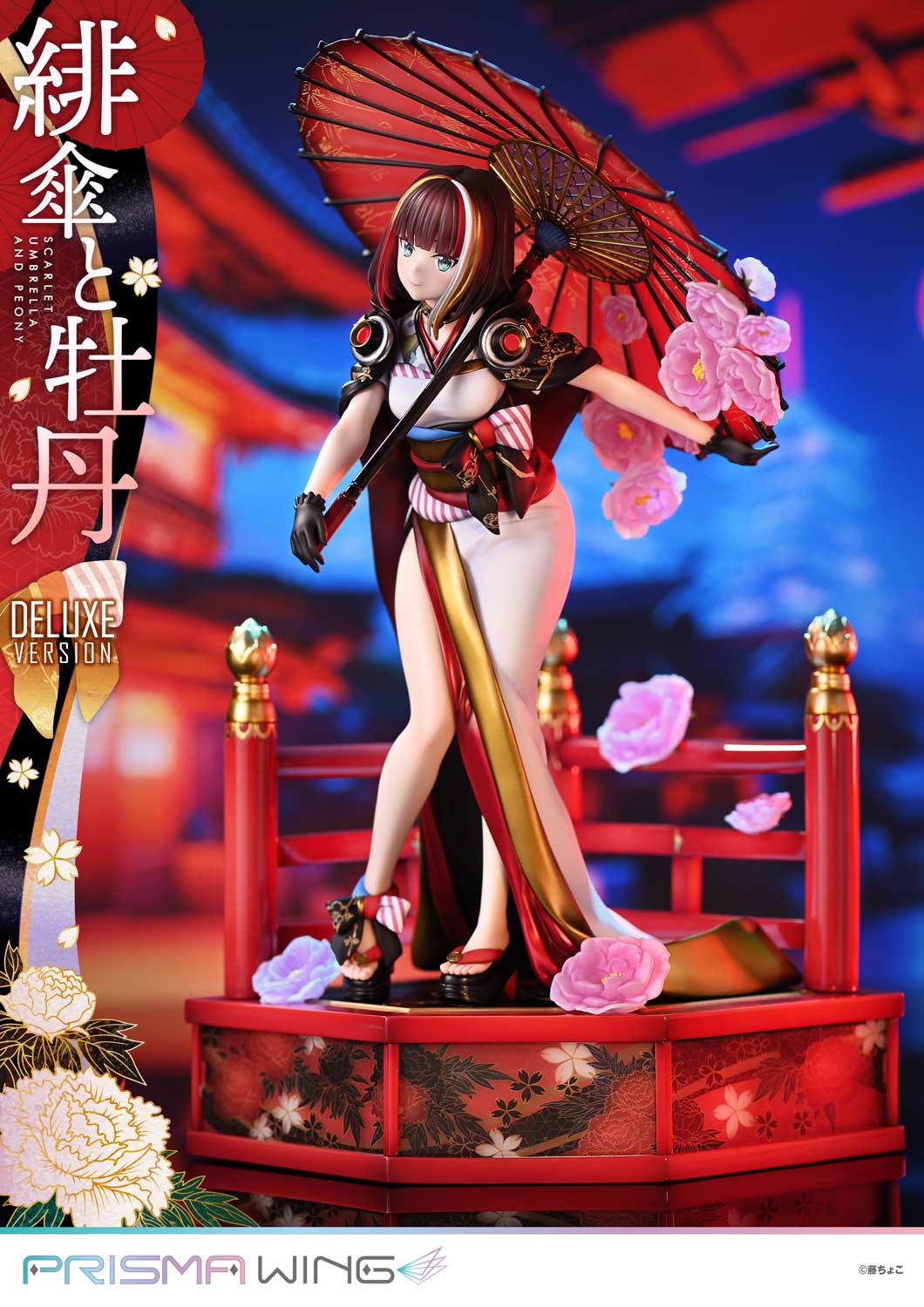 Original Illustration / fuzichoco - Scarlet Umbrella and Peony PRISMA WING DX Edition 1/7 Scale Figure collectible scale model made of plastics by Tokyo Figure