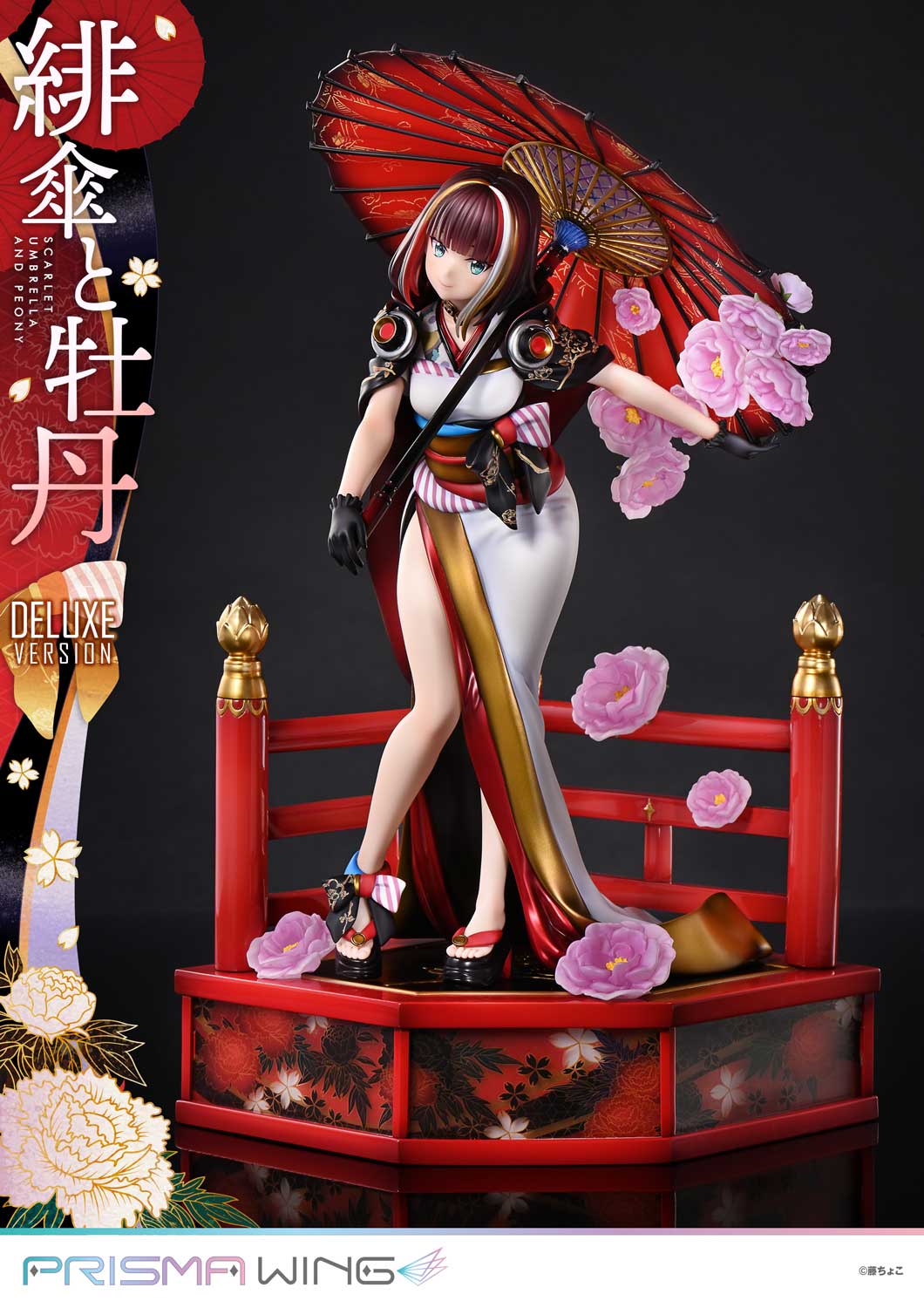 Original Illustration / fuzichoco - Scarlet Umbrella and Peony PRISMA WING DX Edition 1/7 Scale Figure collectible scale model made of plastics by Tokyo Figure
