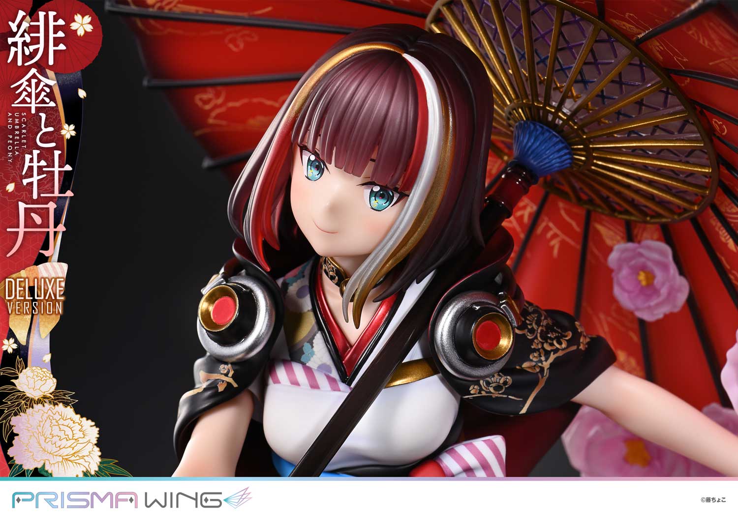 Original Illustration / fuzichoco - Scarlet Umbrella and Peony PRISMA WING DX Edition 1/7 Scale Figure collectible scale model made of plastics by Tokyo Figure