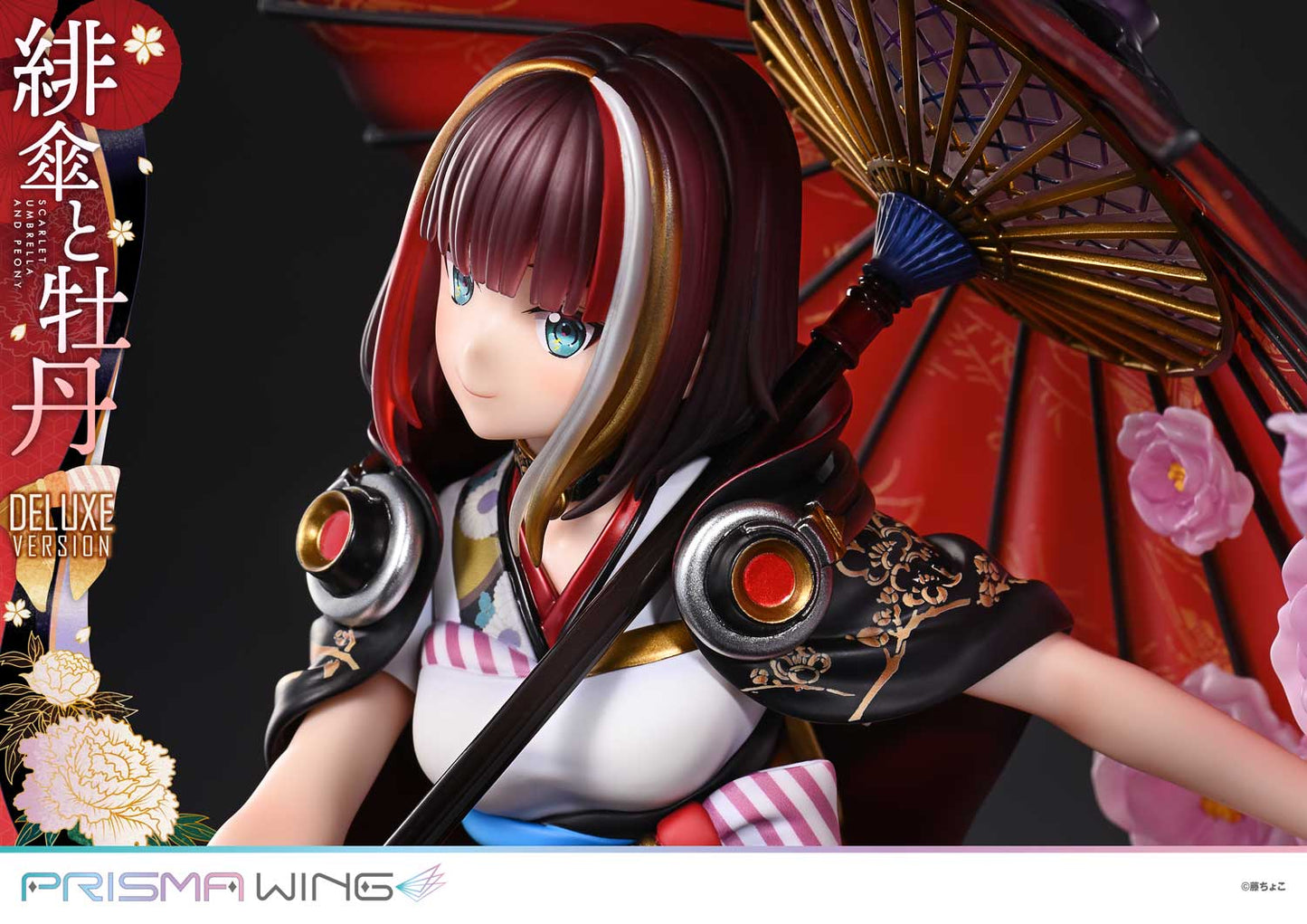 Original Illustration / fuzichoco - Scarlet Umbrella and Peony PRISMA WING DX Edition 1/7 Scale Figure collectible scale model made of plastics by Tokyo Figure