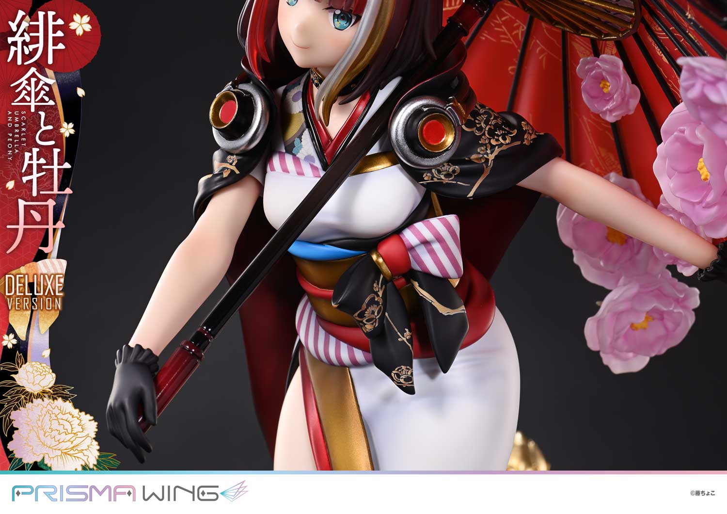 Original Illustration / fuzichoco - Scarlet Umbrella and Peony PRISMA WING DX Edition 1/7 Scale Figure collectible scale model made of plastics by Tokyo Figure