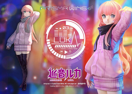 PRISMA WING Megurine Luka Art by lack 1/7 Scale Figure collectible scale model made of plastics by Tokyo Figure