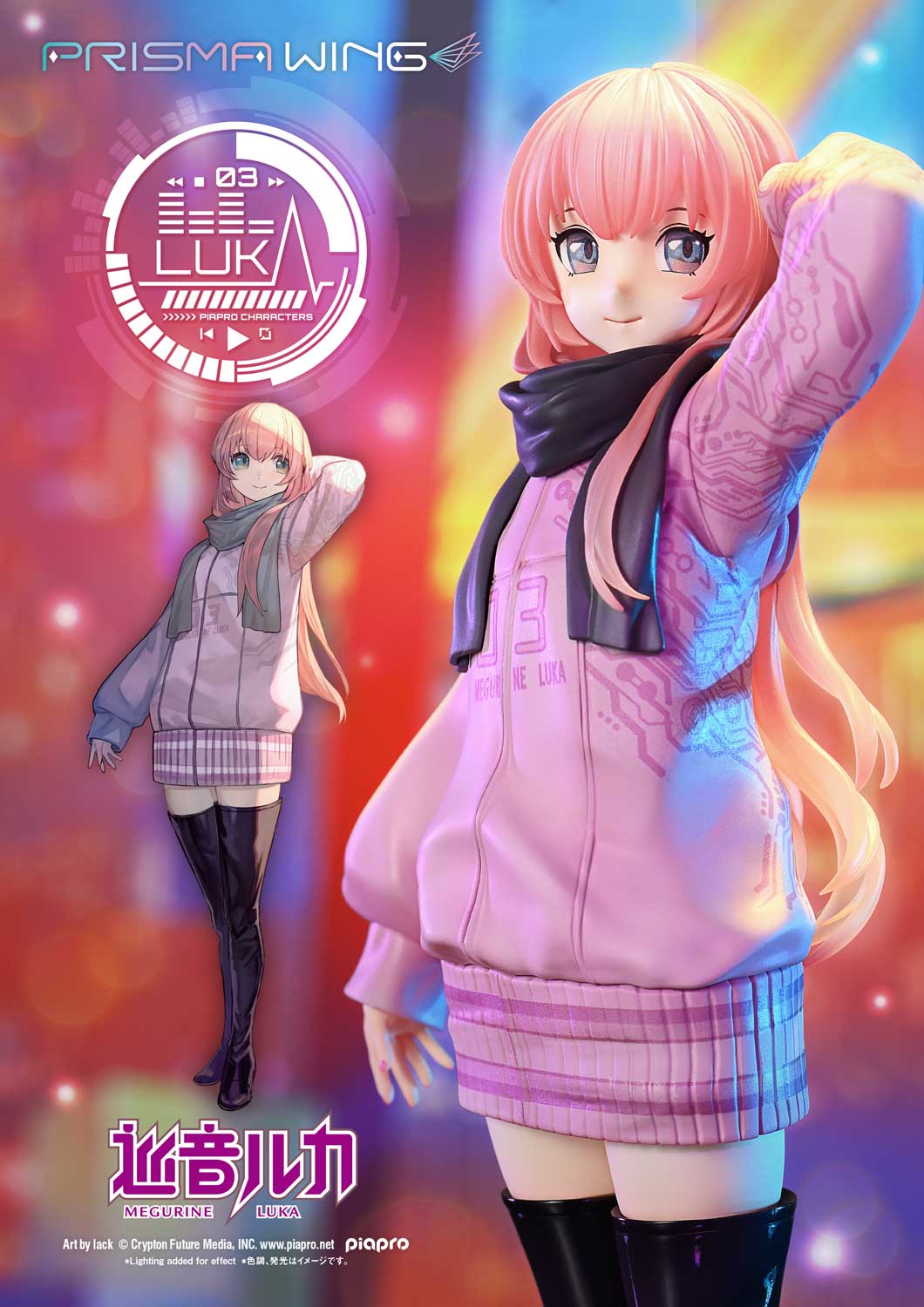 PRISMA WING Megurine Luka Art by lack 1/7 Scale Figure collectible scale model made of plastics by Tokyo Figure
