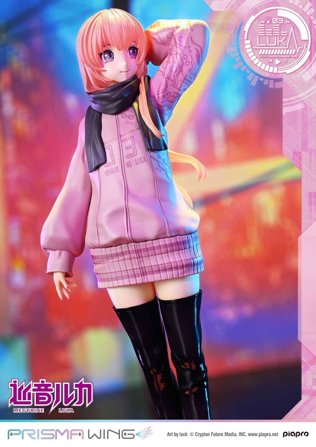 PRISMA WING Megurine Luka Art by lack 1/7 Scale Figure collectible scale model made of plastics by Tokyo Figure
