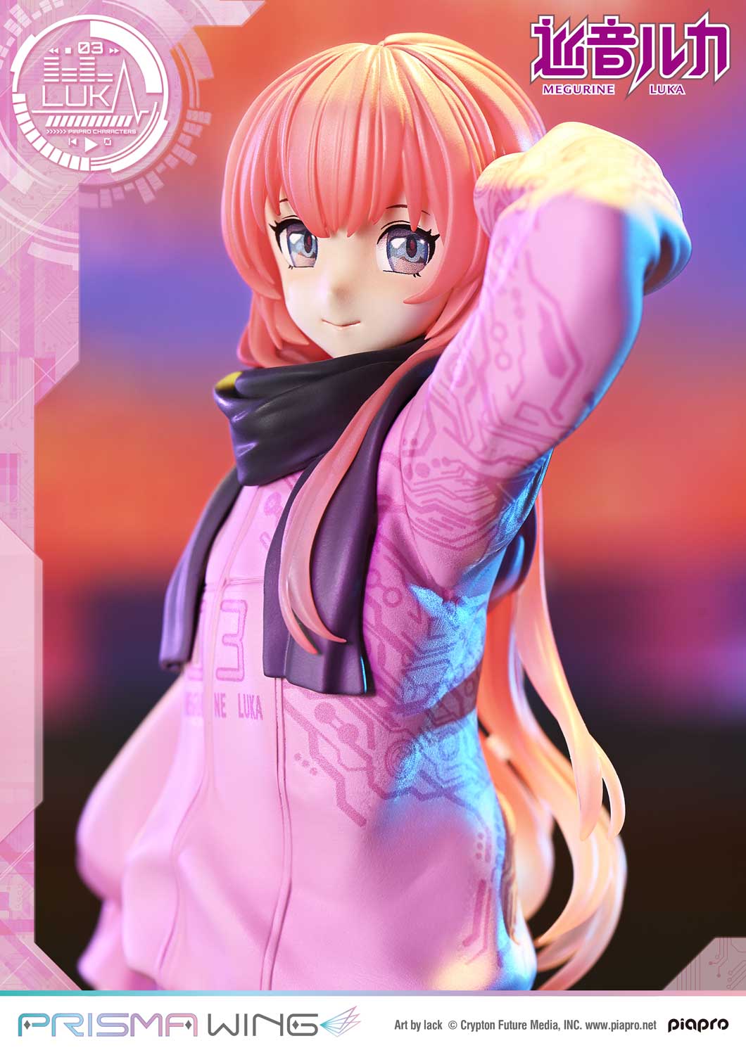 PRISMA WING Megurine Luka Art by lack 1/7 Scale Figure collectible scale model made of plastics by Tokyo Figure