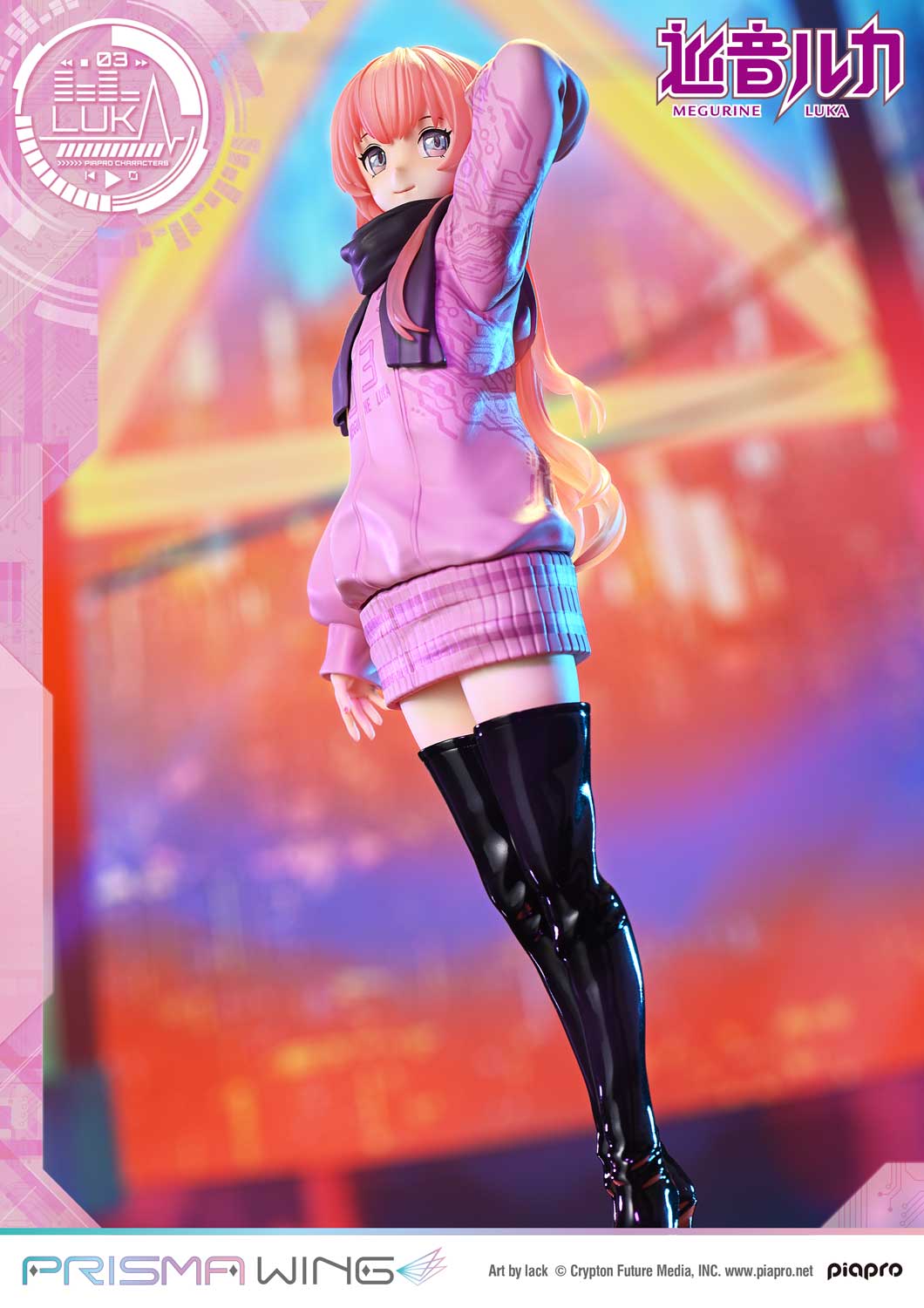 PRISMA WING Megurine Luka Art by lack 1/7 Scale Figure collectible scale model made of plastics by Tokyo Figure