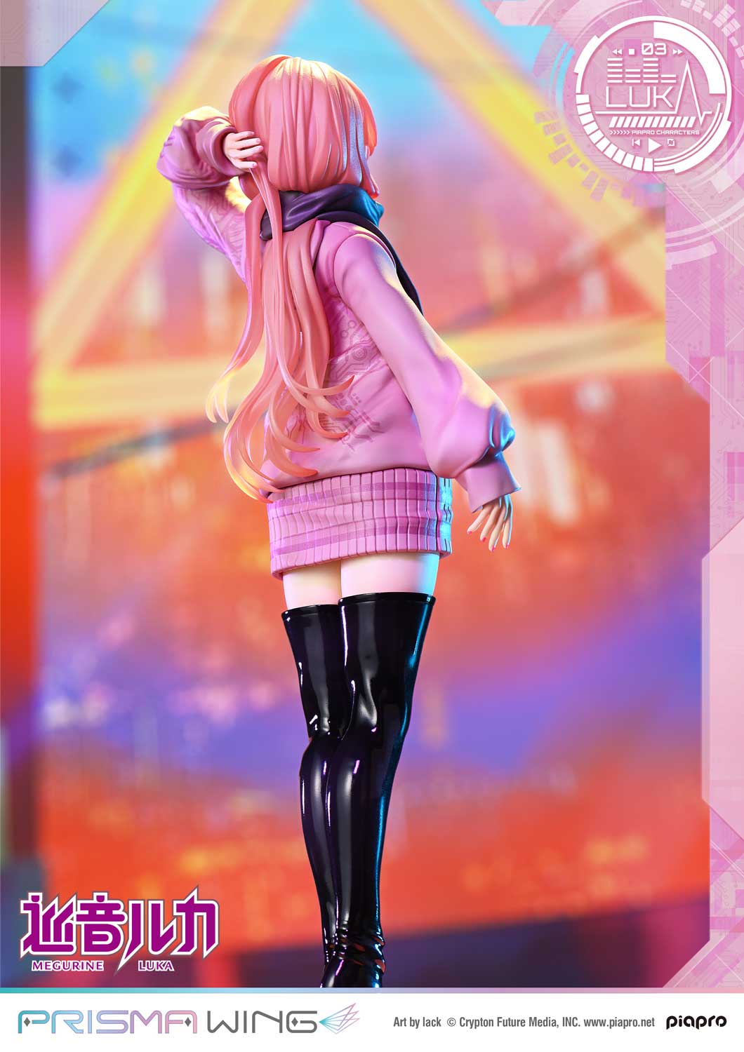 PRISMA WING Megurine Luka Art by lack 1/7 Scale Figure collectible scale model made of plastics by Tokyo Figure