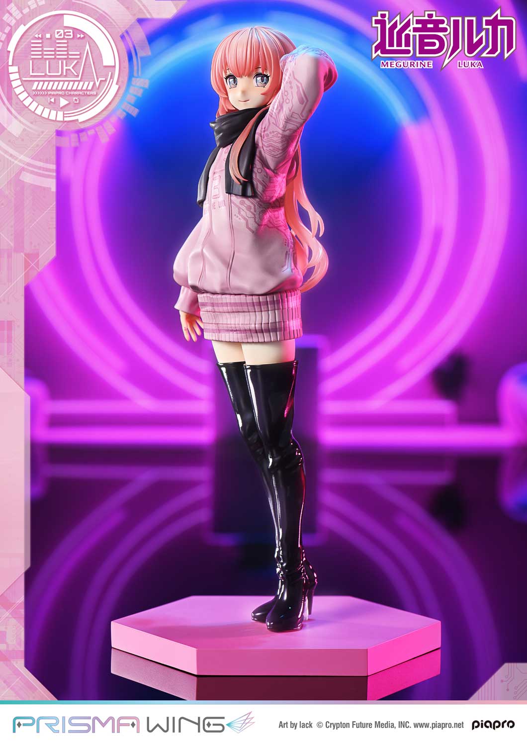 PRISMA WING Megurine Luka Art by lack 1/7 Scale Figure collectible scale model made of plastics by Tokyo Figure