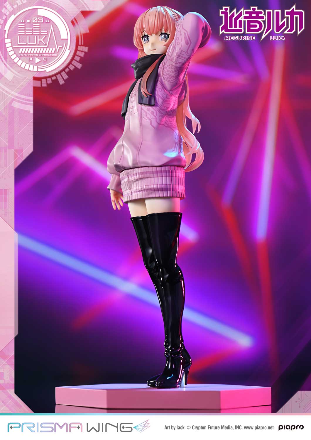 PRISMA WING Megurine Luka Art by lack 1/7 Scale Figure collectible scale model made of plastics by Tokyo Figure