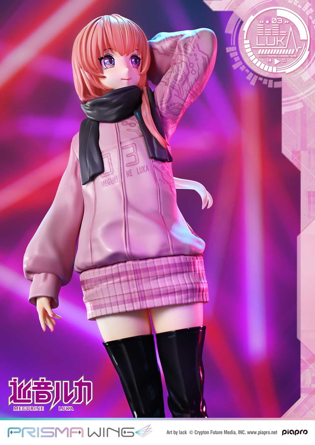 PRISMA WING Megurine Luka Art by lack 1/7 Scale Figure collectible scale model made of plastics by Tokyo Figure