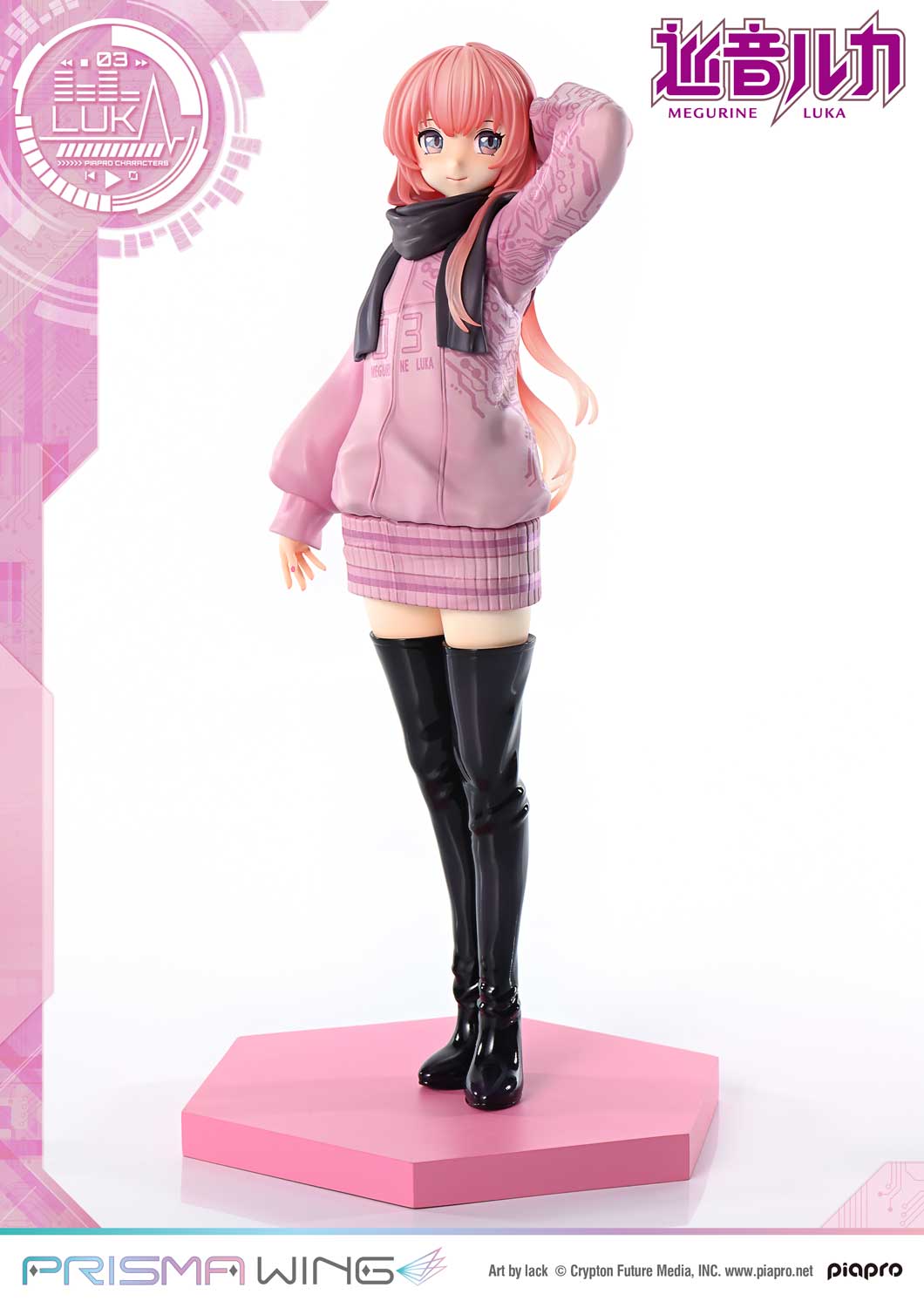 PRISMA WING Megurine Luka Art by lack 1/7 Scale Figure collectible scale model made of plastics by Tokyo Figure