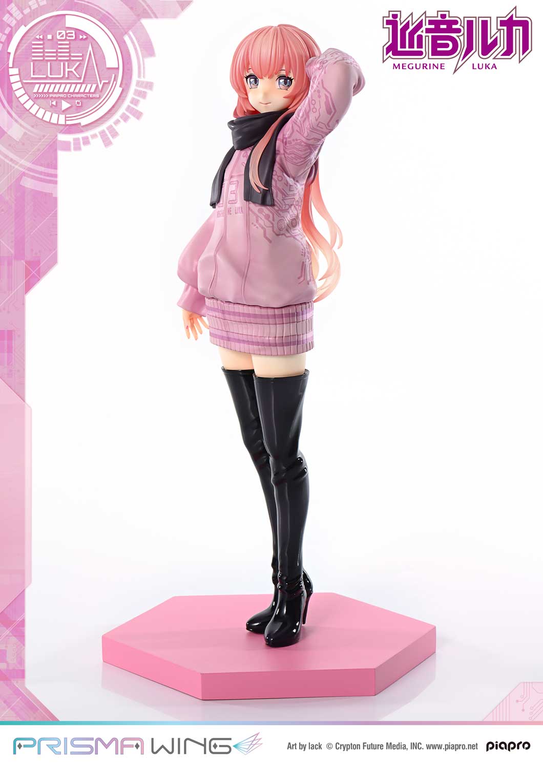 PRISMA WING Megurine Luka Art by lack 1/7 Scale Figure collectible scale model made of plastics by Tokyo Figure