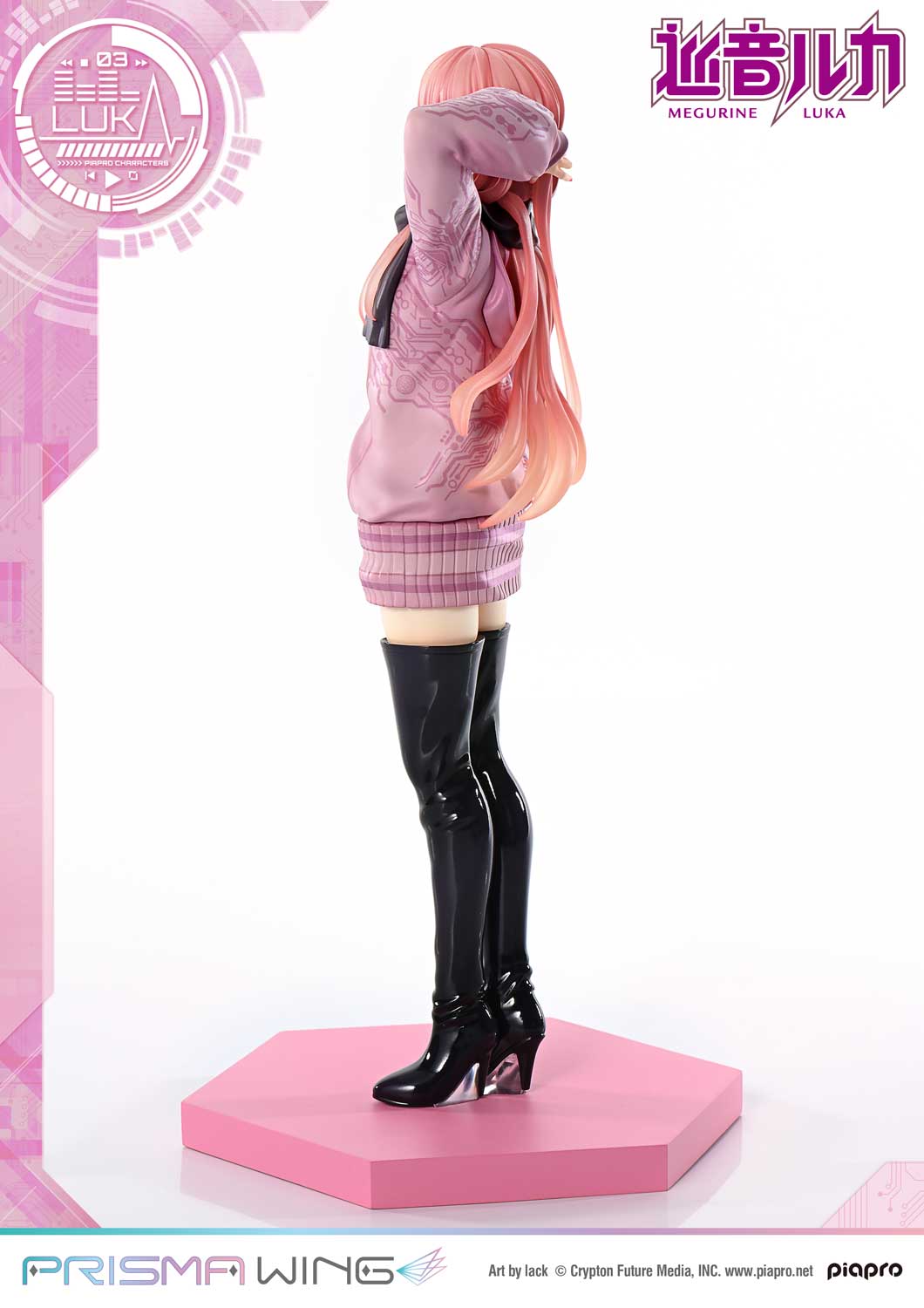 PRISMA WING Megurine Luka Art by lack 1/7 Scale Figure collectible scale model made of plastics by Tokyo Figure