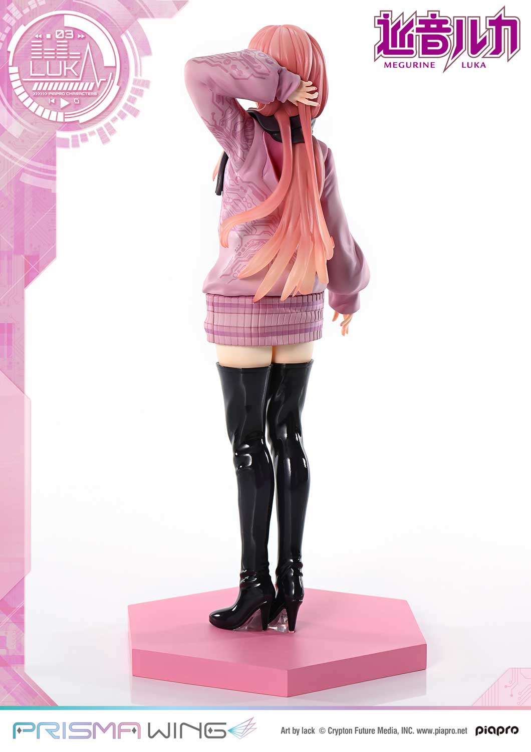 PRISMA WING Megurine Luka Art by lack 1/7 Scale Figure collectible scale model made of plastics by Tokyo Figure