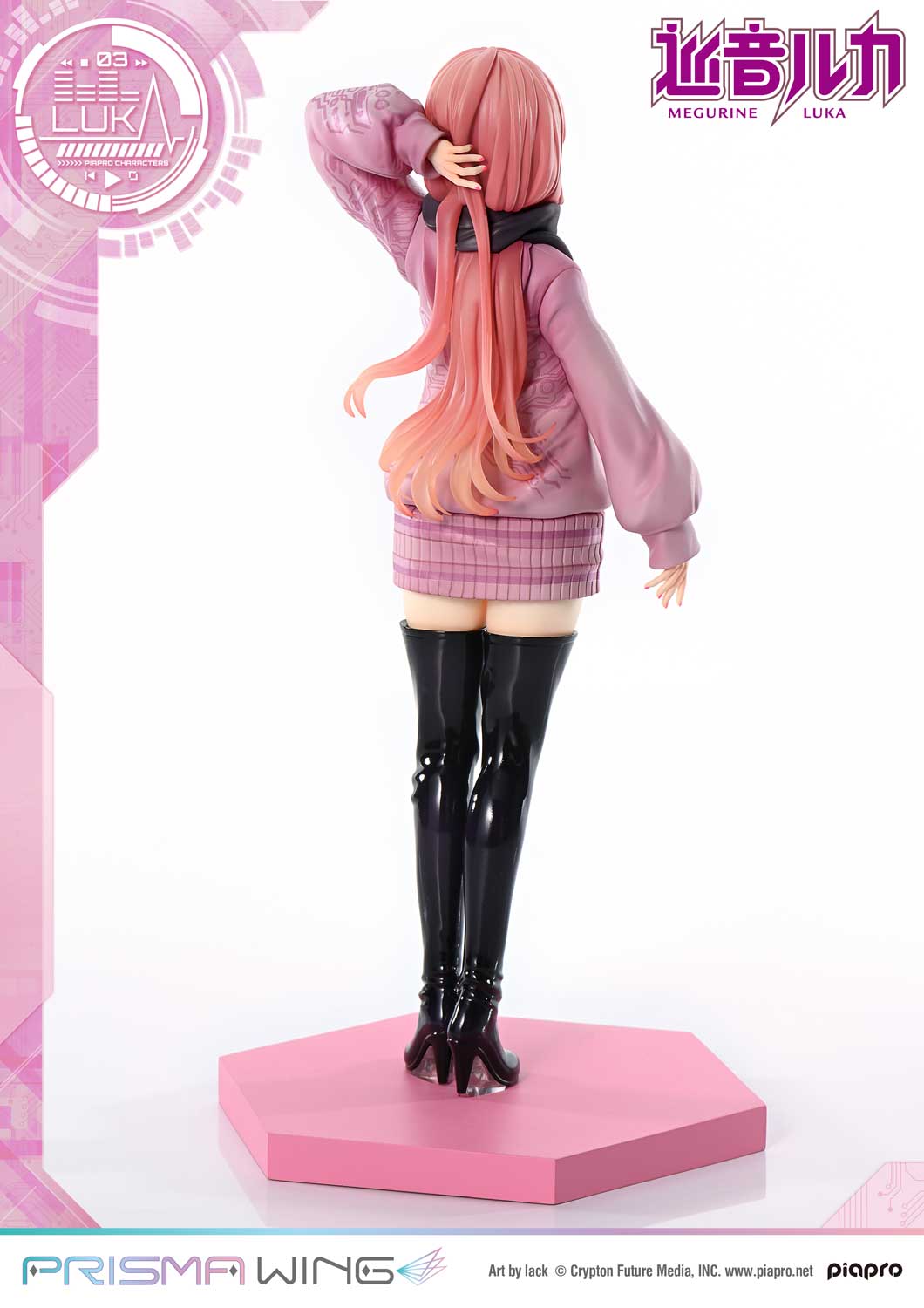 PRISMA WING Megurine Luka Art by lack 1/7 Scale Figure collectible scale model made of plastics by Tokyo Figure