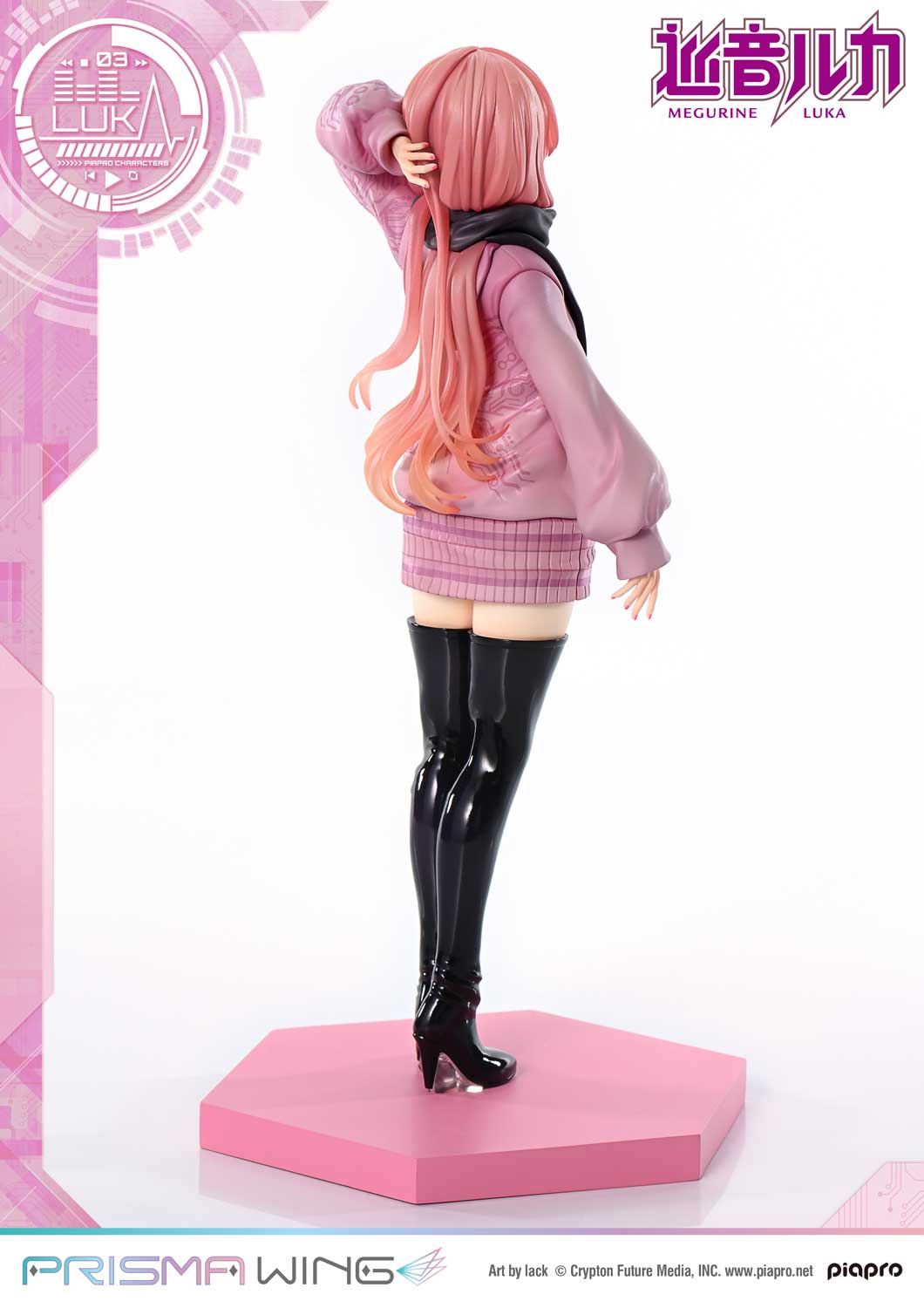PRISMA WING Megurine Luka Art by lack 1/7 Scale Figure collectible scale model made of plastics by Tokyo Figure