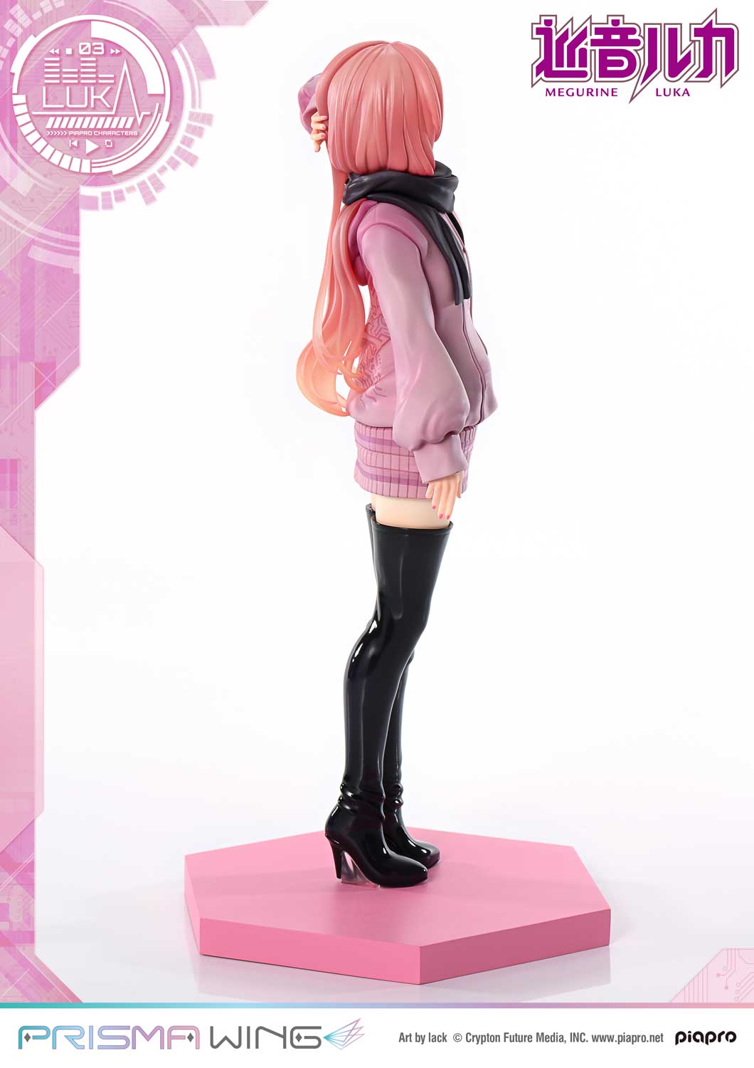 PRISMA WING Megurine Luka Art by lack 1/7 Scale Figure collectible scale model made of plastics by Tokyo Figure