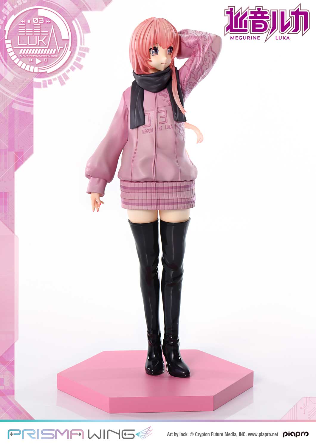 PRISMA WING Megurine Luka Art by lack 1/7 Scale Figure collectible scale model made of plastics by Tokyo Figure