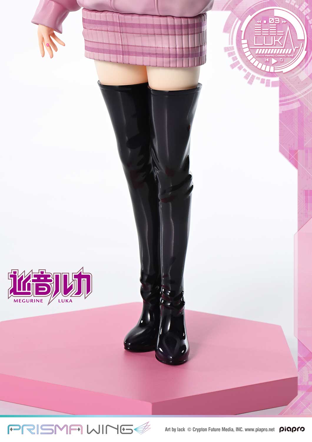 PRISMA WING Megurine Luka Art by lack 1/7 Scale Figure collectible scale model made of plastics by Tokyo Figure