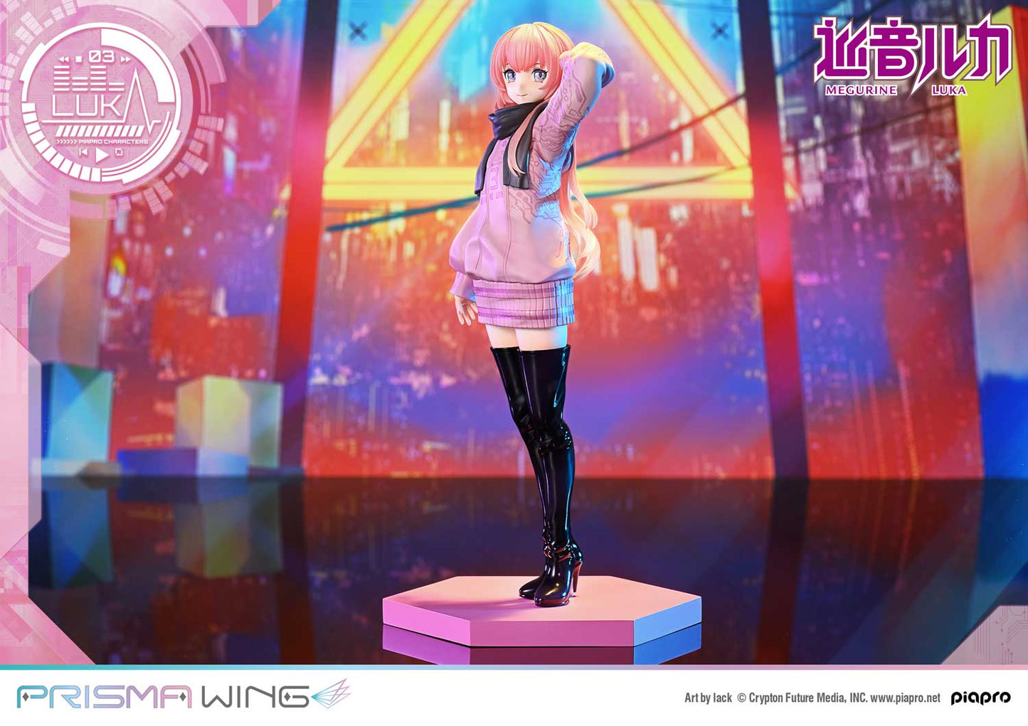 PRISMA WING Megurine Luka Art by lack 1/7 Scale Figure collectible scale model made of plastics by Tokyo Figure