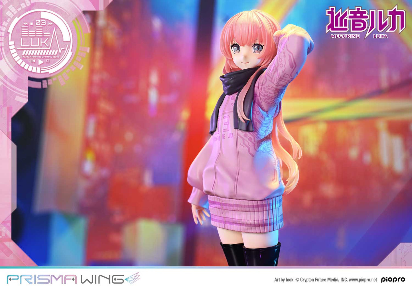 PRISMA WING Megurine Luka Art by lack 1/7 Scale Figure collectible scale model made of plastics by Tokyo Figure