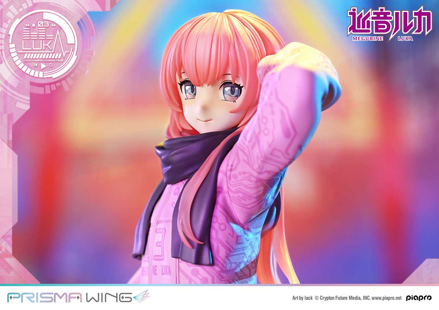 PRISMA WING Megurine Luka Art by lack 1/7 Scale Figure collectible scale model made of plastics by Tokyo Figure