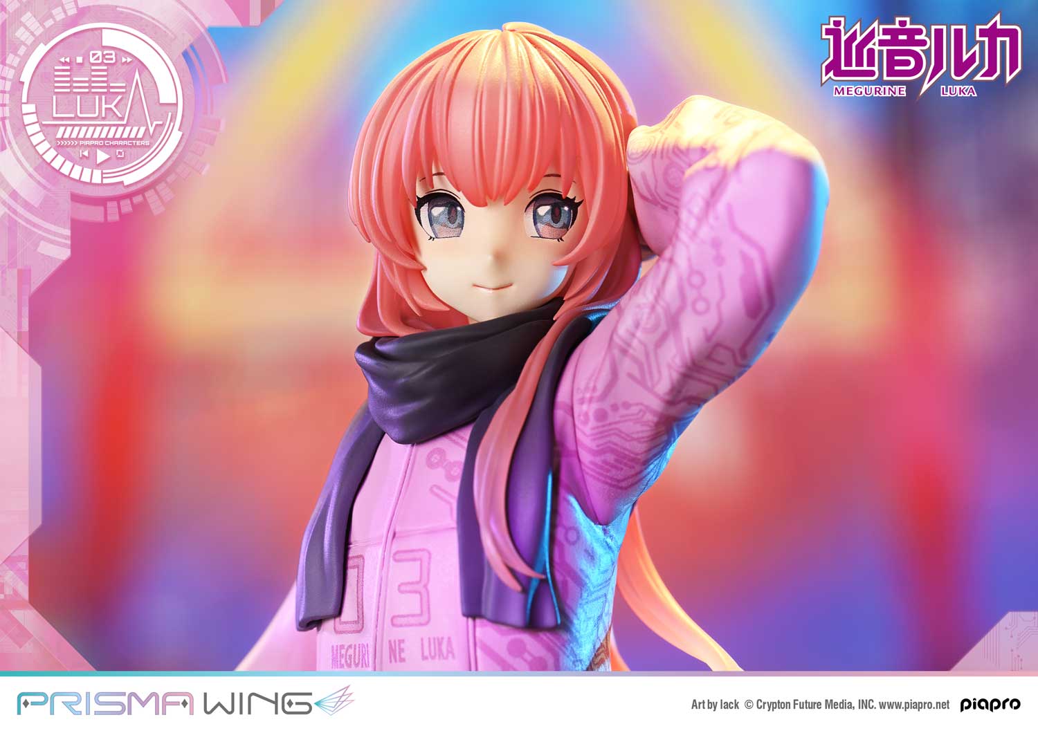 PRISMA WING Megurine Luka Art by lack 1/7 Scale Figure collectible scale model made of plastics by Tokyo Figure