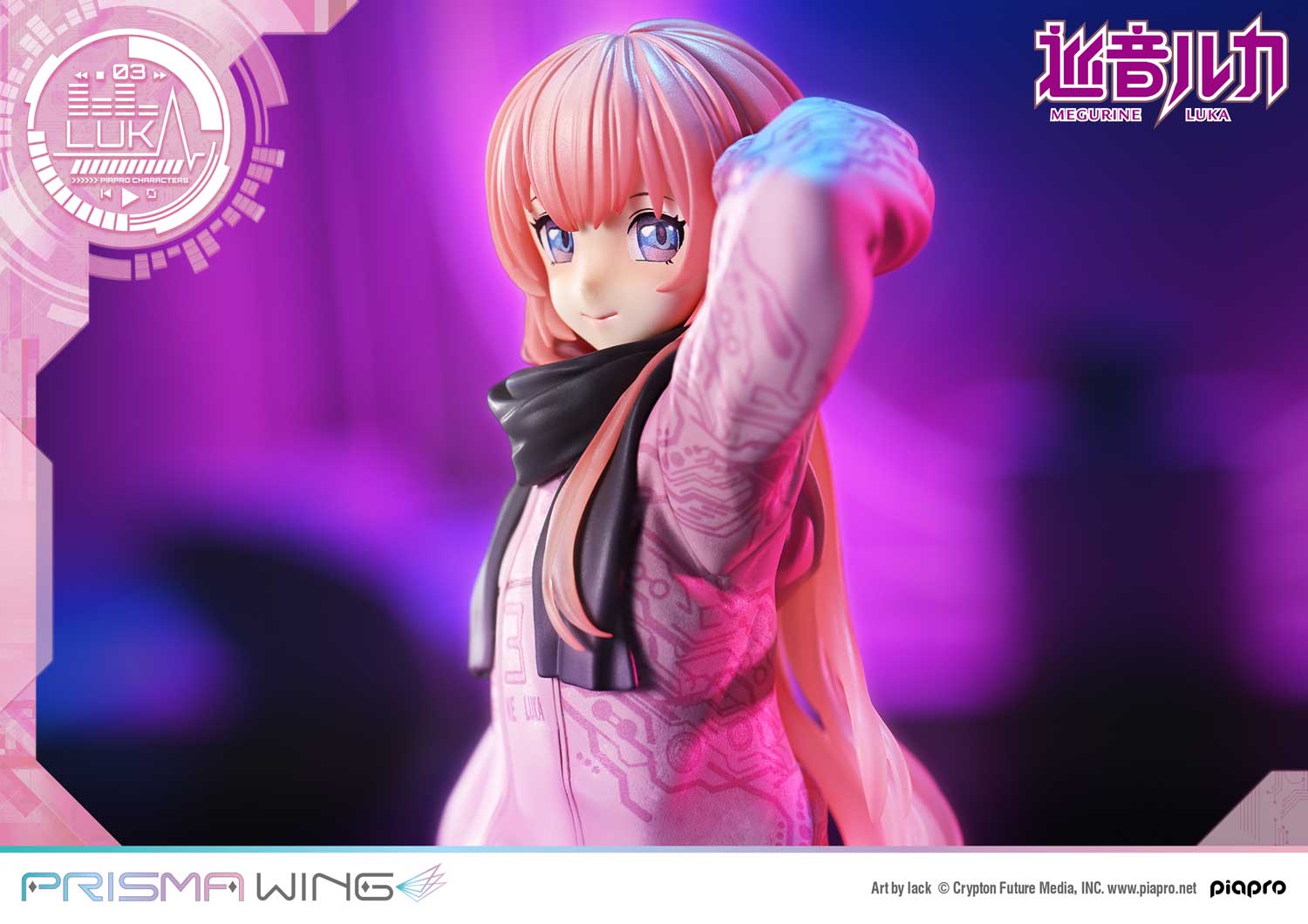 PRISMA WING Megurine Luka Art by lack 1/7 Scale Figure collectible scale model made of plastics by Tokyo Figure