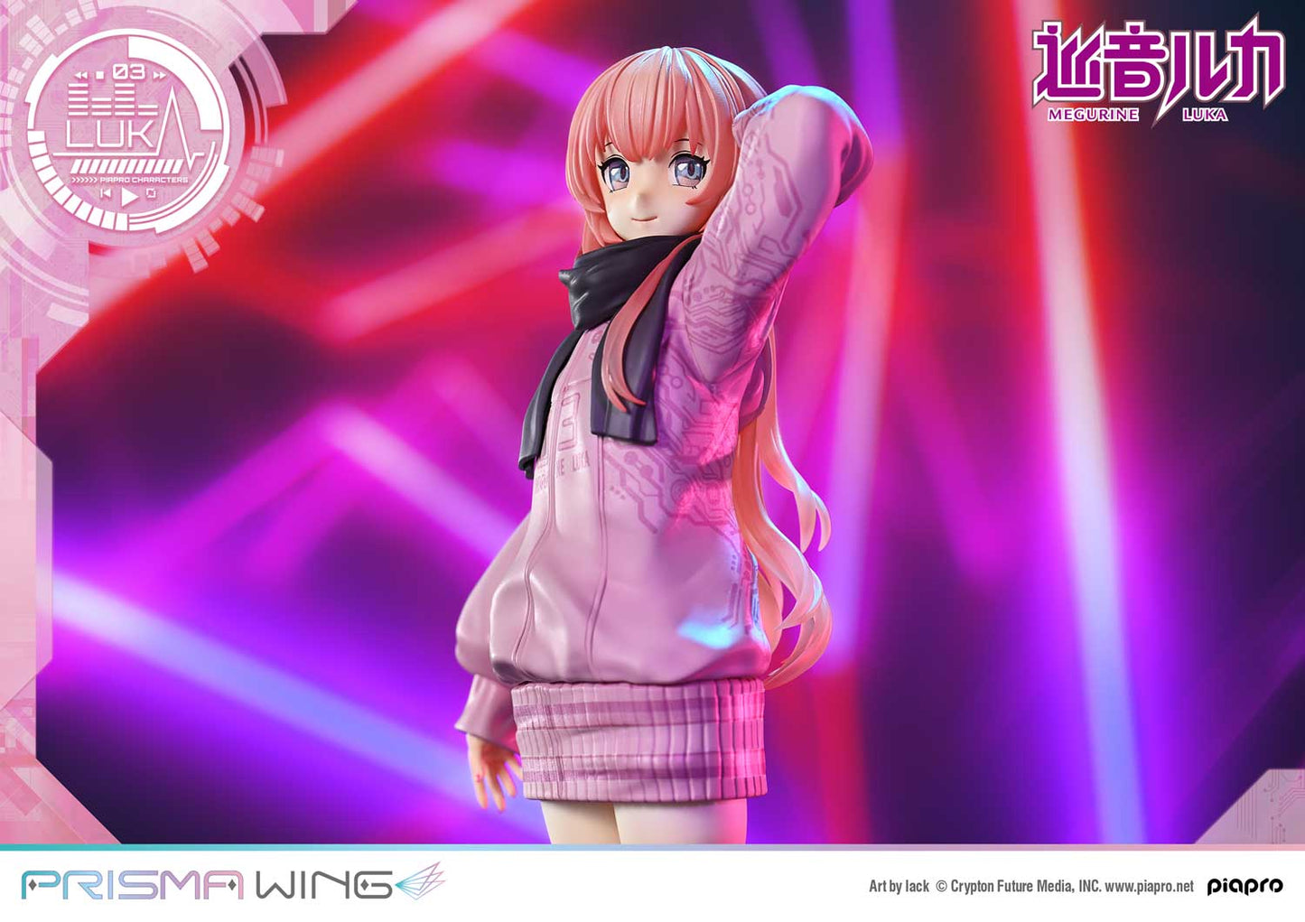 PRISMA WING Megurine Luka Art by lack 1/7 Scale Figure collectible scale model made of plastics by Tokyo Figure
