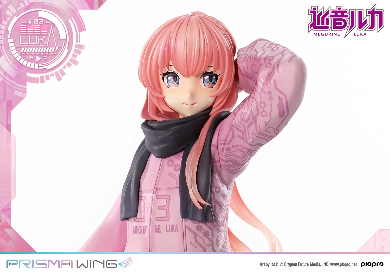 PRISMA WING Megurine Luka Art by lack 1/7 Scale Figure collectible scale model made of plastics by Tokyo Figure