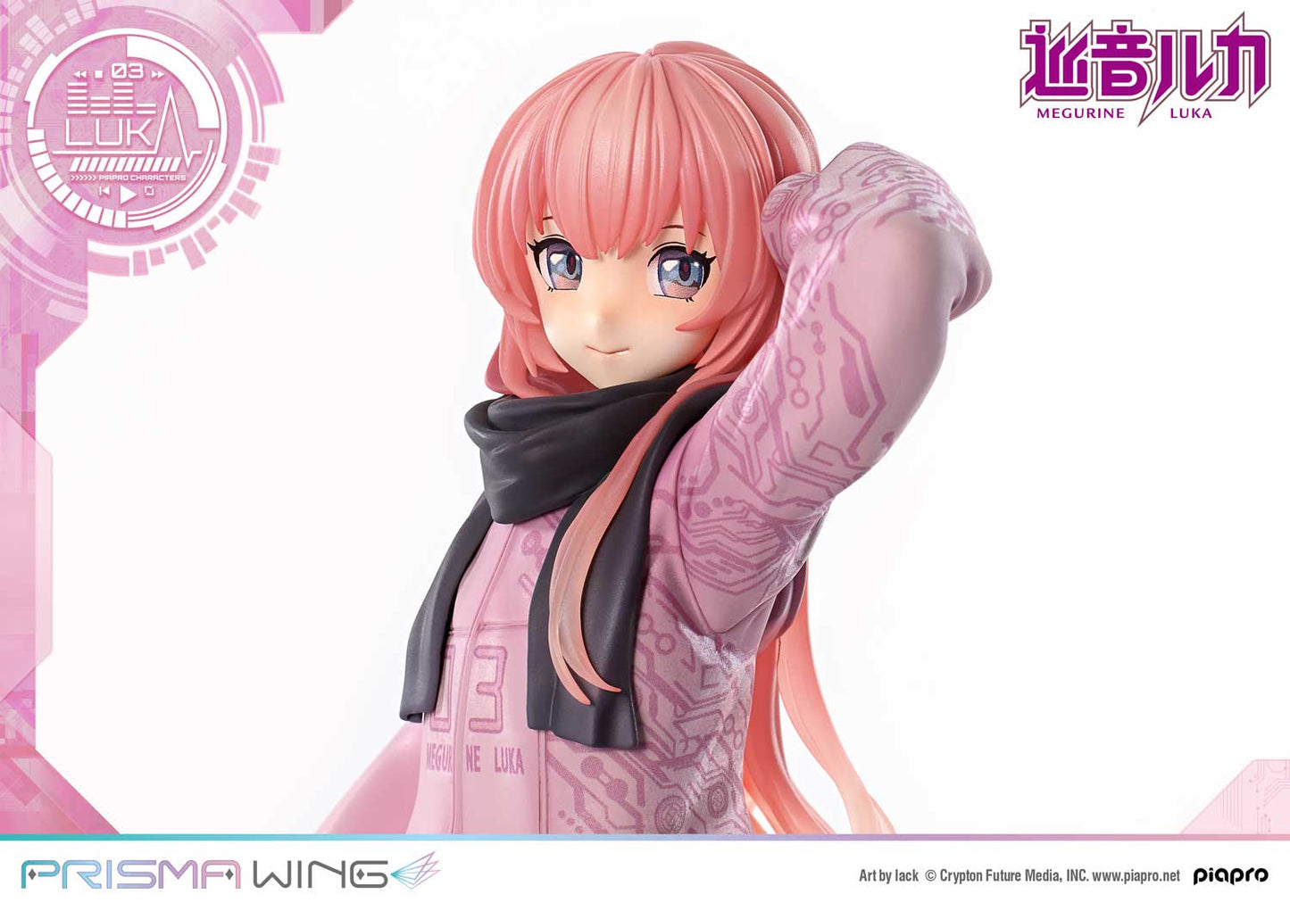 PRISMA WING Megurine Luka Art by lack 1/7 Scale Figure collectible scale model made of plastics by Tokyo Figure