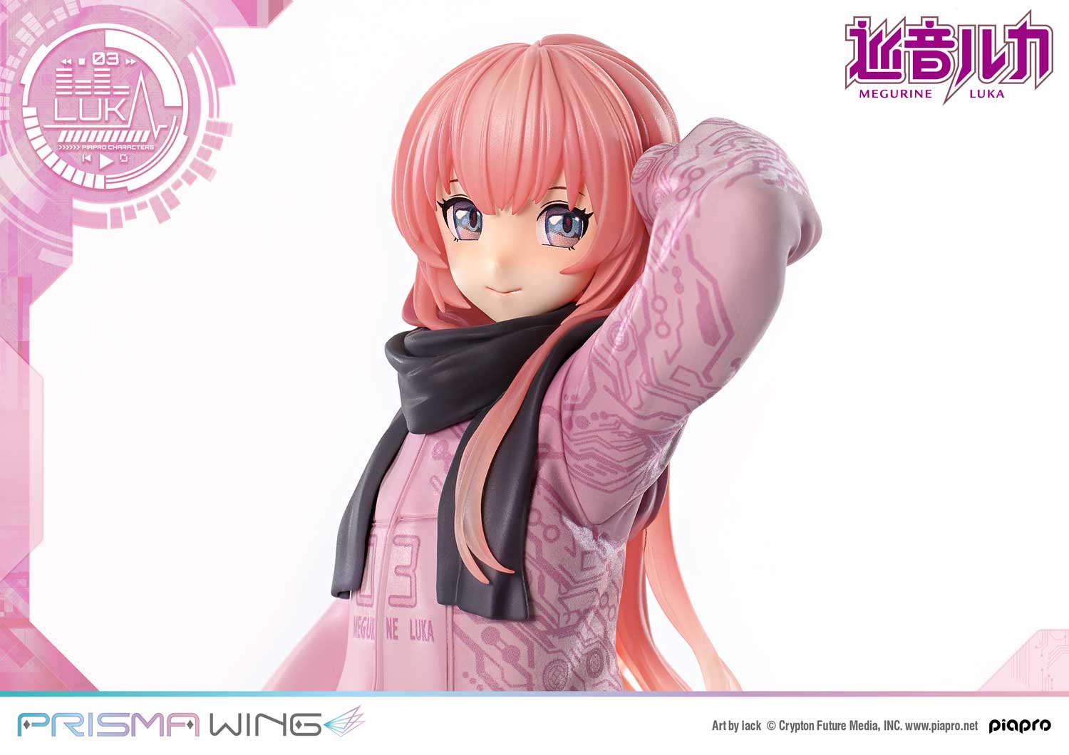 PRISMA WING Megurine Luka Art by lack 1/7 Scale Figure collectible scale model made of plastics by Tokyo Figure
