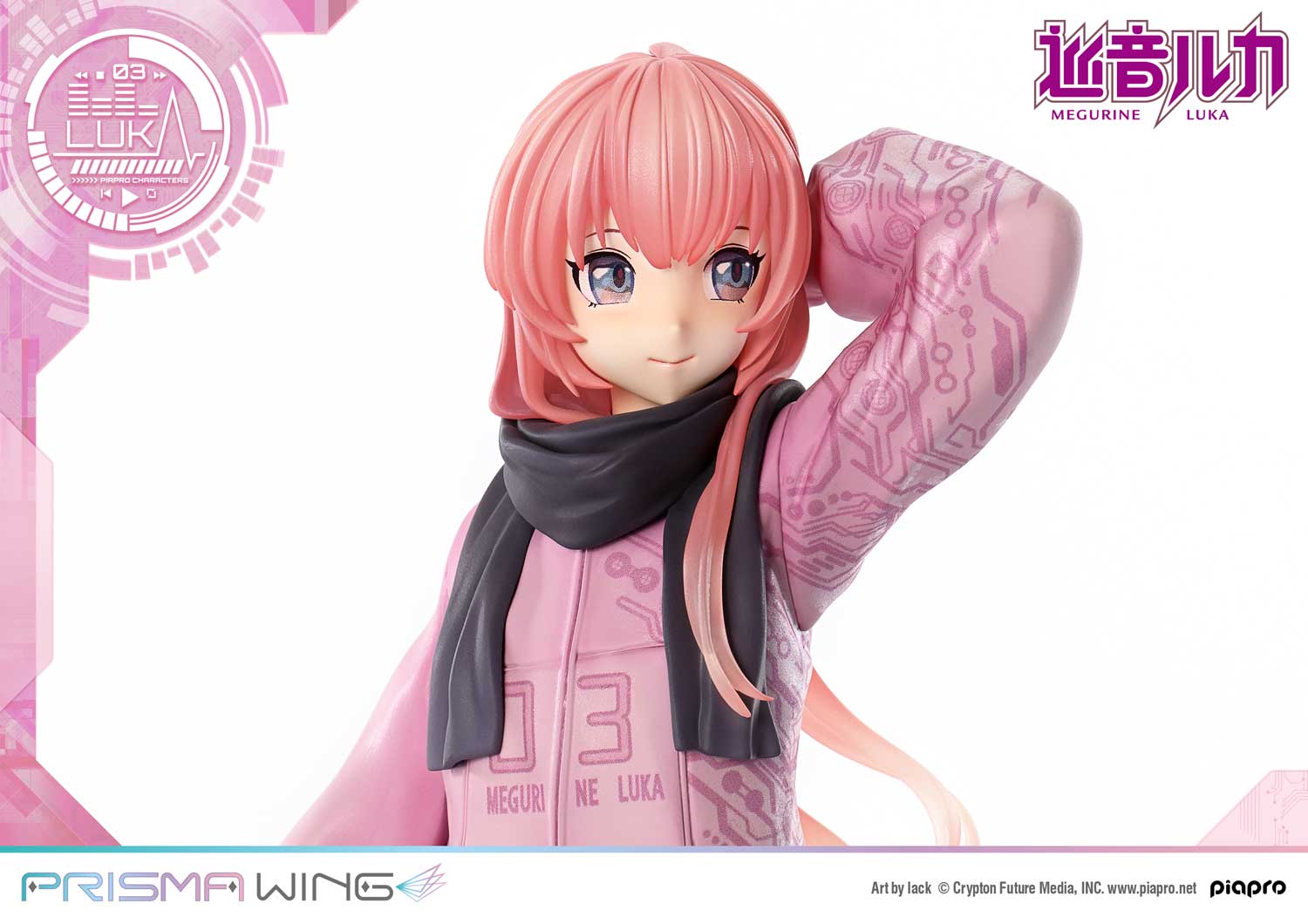 PRISMA WING Megurine Luka Art by lack 1/7 Scale Figure collectible scale model made of plastics by Tokyo Figure