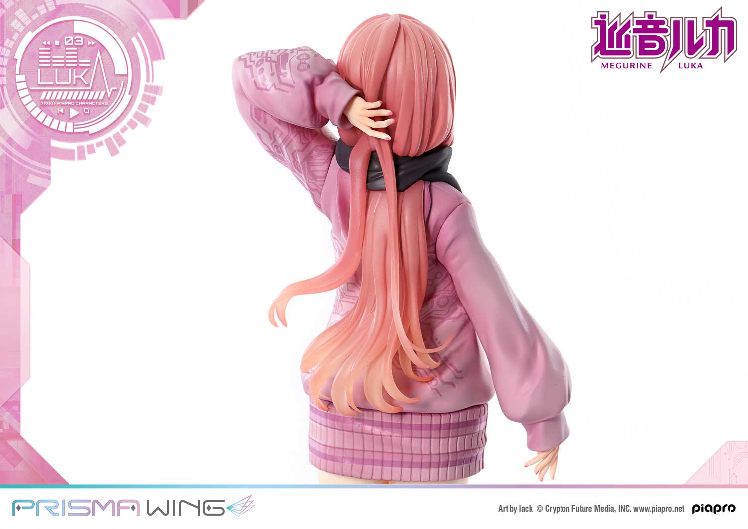 PRISMA WING Megurine Luka Art by lack 1/7 Scale Figure collectible scale model made of plastics by Tokyo Figure