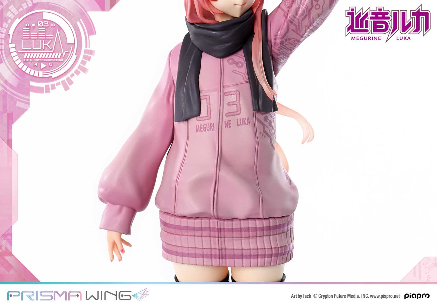 PRISMA WING Megurine Luka Art by lack 1/7 Scale Figure collectible scale model made of plastics by Tokyo Figure