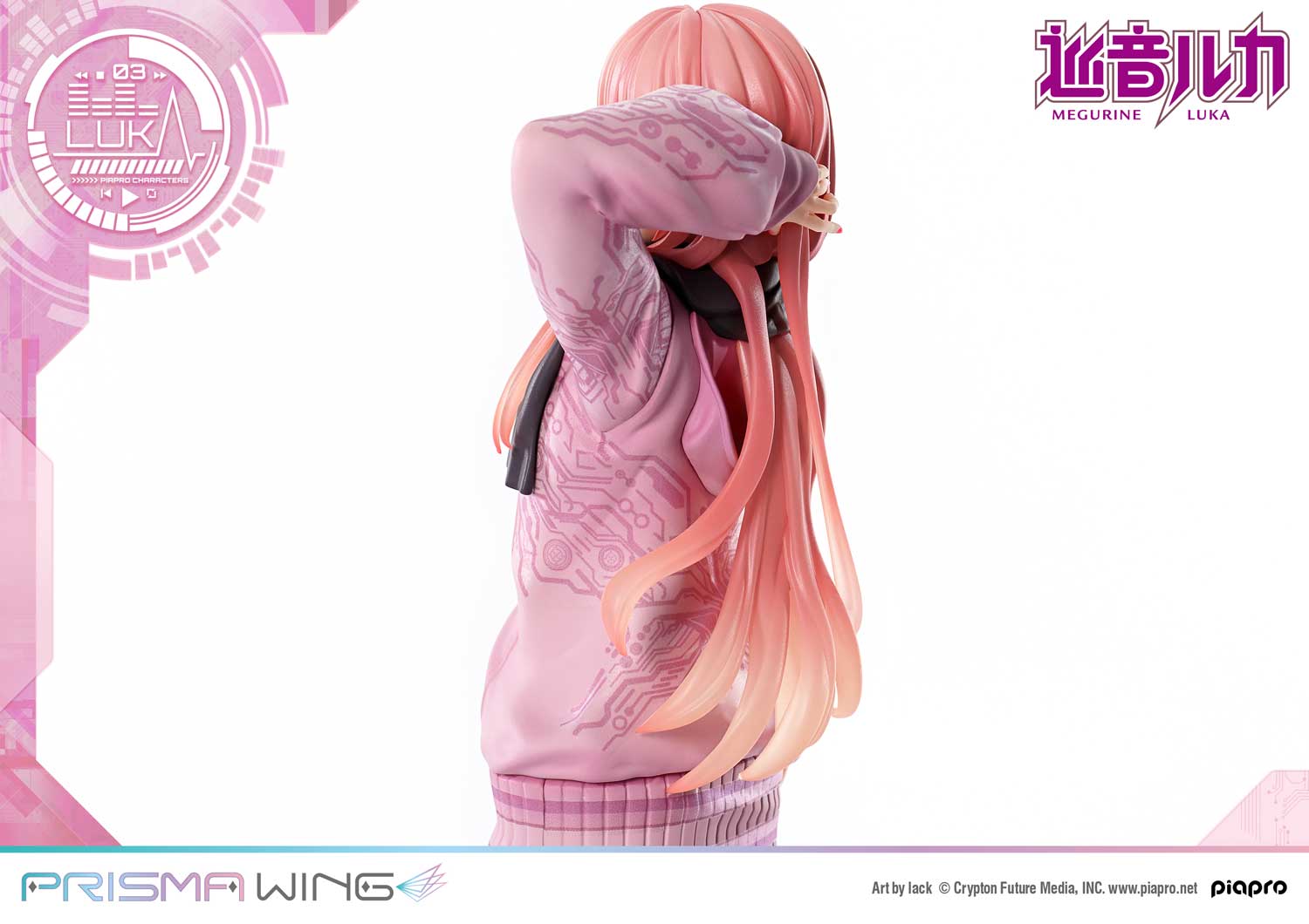 PRISMA WING Megurine Luka Art by lack 1/7 Scale Figure collectible scale model made of plastics by Tokyo Figure