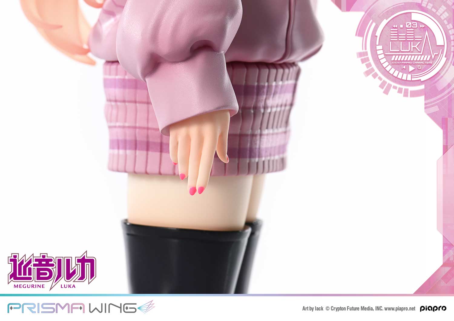 PRISMA WING Megurine Luka Art by lack 1/7 Scale Figure collectible scale model made of plastics by Tokyo Figure