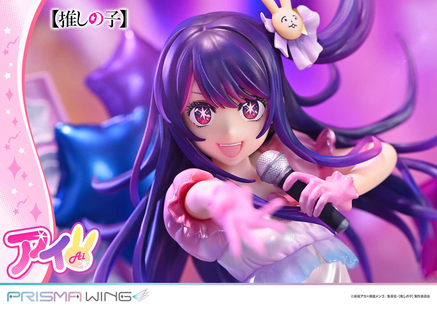 PRISMA WING Ai 1/7 Scale Figure collectible scale model made of plastics by Tokyo Figure
