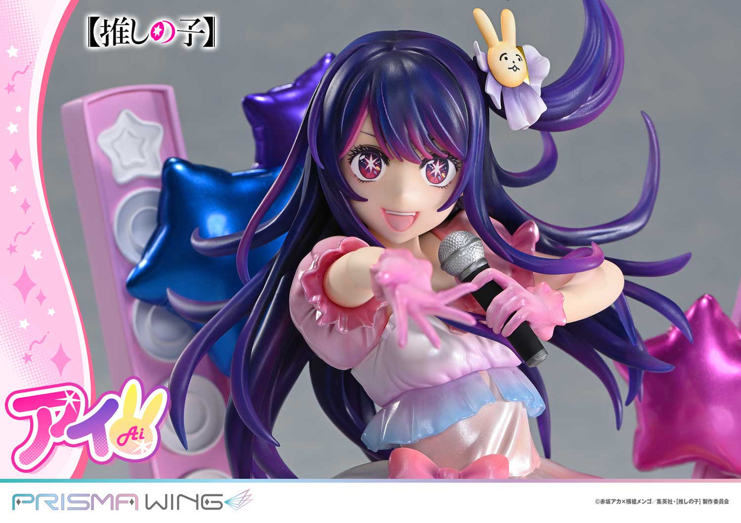 PRISMA WING Ai 1/7 Scale Figure collectible scale model made of plastics by Tokyo Figure
