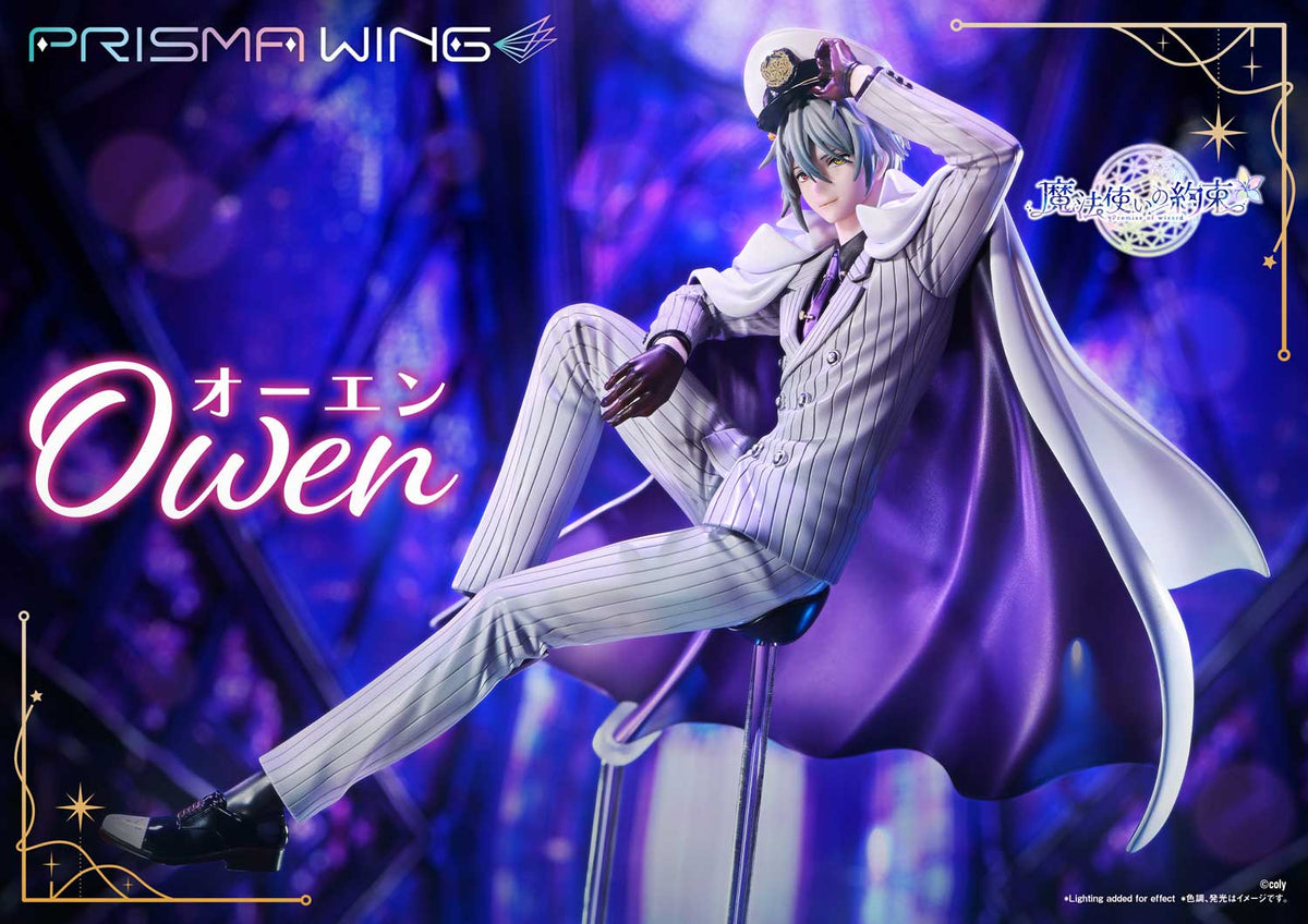Promise of Wizard - PRISMA WING Owen 1/7 Scale Figure collectible scale model made of plastics by Tokyo Figure