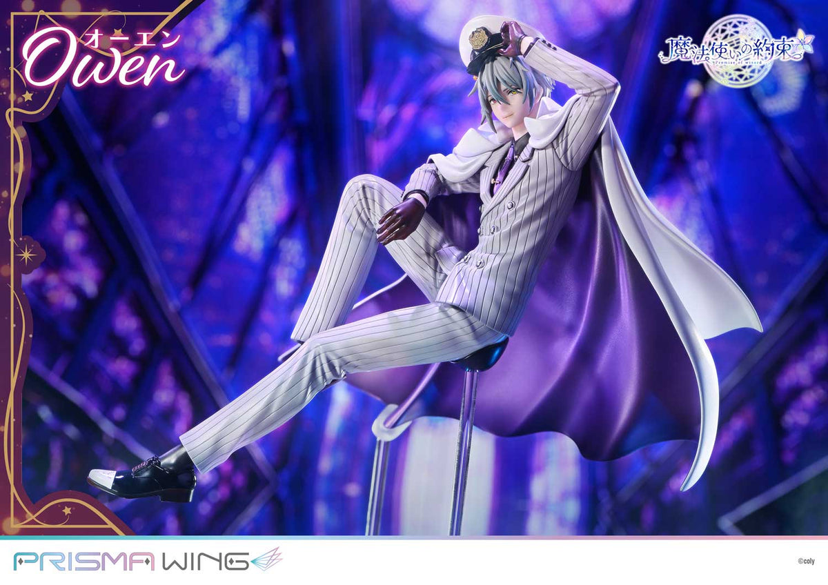 Promise of Wizard - PRISMA WING Owen 1/7 Scale Figure collectible scale model made of plastics by Tokyo Figure