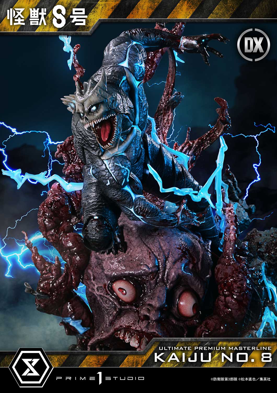 Ultimate Premium Masterline Kaiju No. 8 DX Edition collectible scale model made of plastics by Tokyo Figure