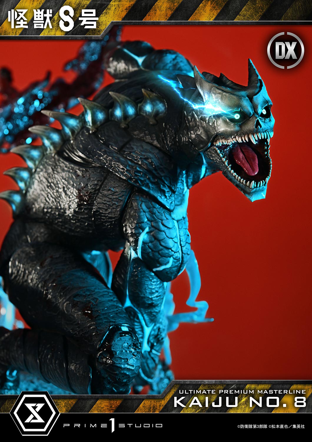 Ultimate Premium Masterline Kaiju No. 8 DX Edition collectible scale model made of plastics by Tokyo Figure