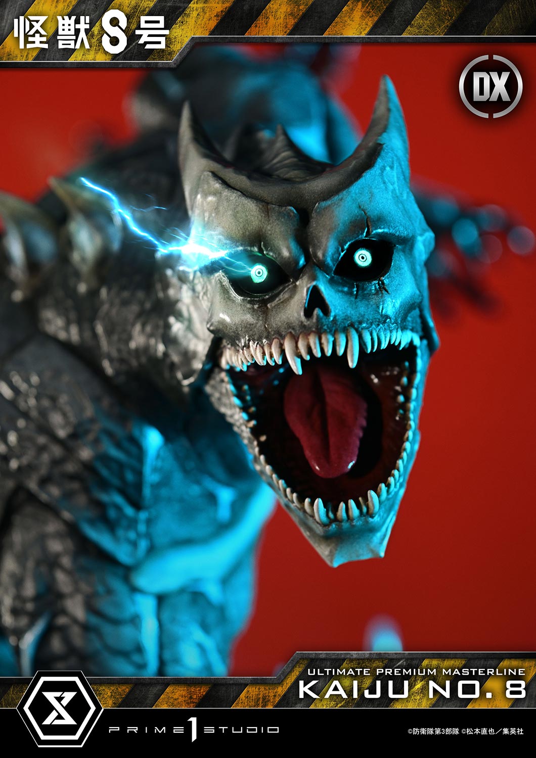 Ultimate Premium Masterline Kaiju No. 8 DX Edition collectible scale model made of plastics by Tokyo Figure