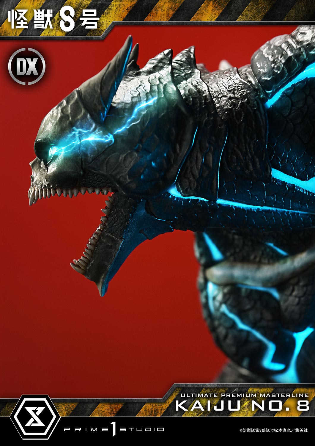 Ultimate Premium Masterline Kaiju No. 8 DX Edition collectible scale model made of plastics by Tokyo Figure
