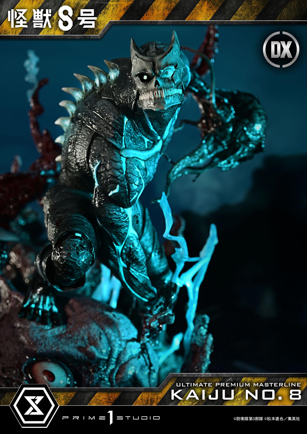 Ultimate Premium Masterline Kaiju No. 8 DX Edition collectible scale model made of plastics by Tokyo Figure