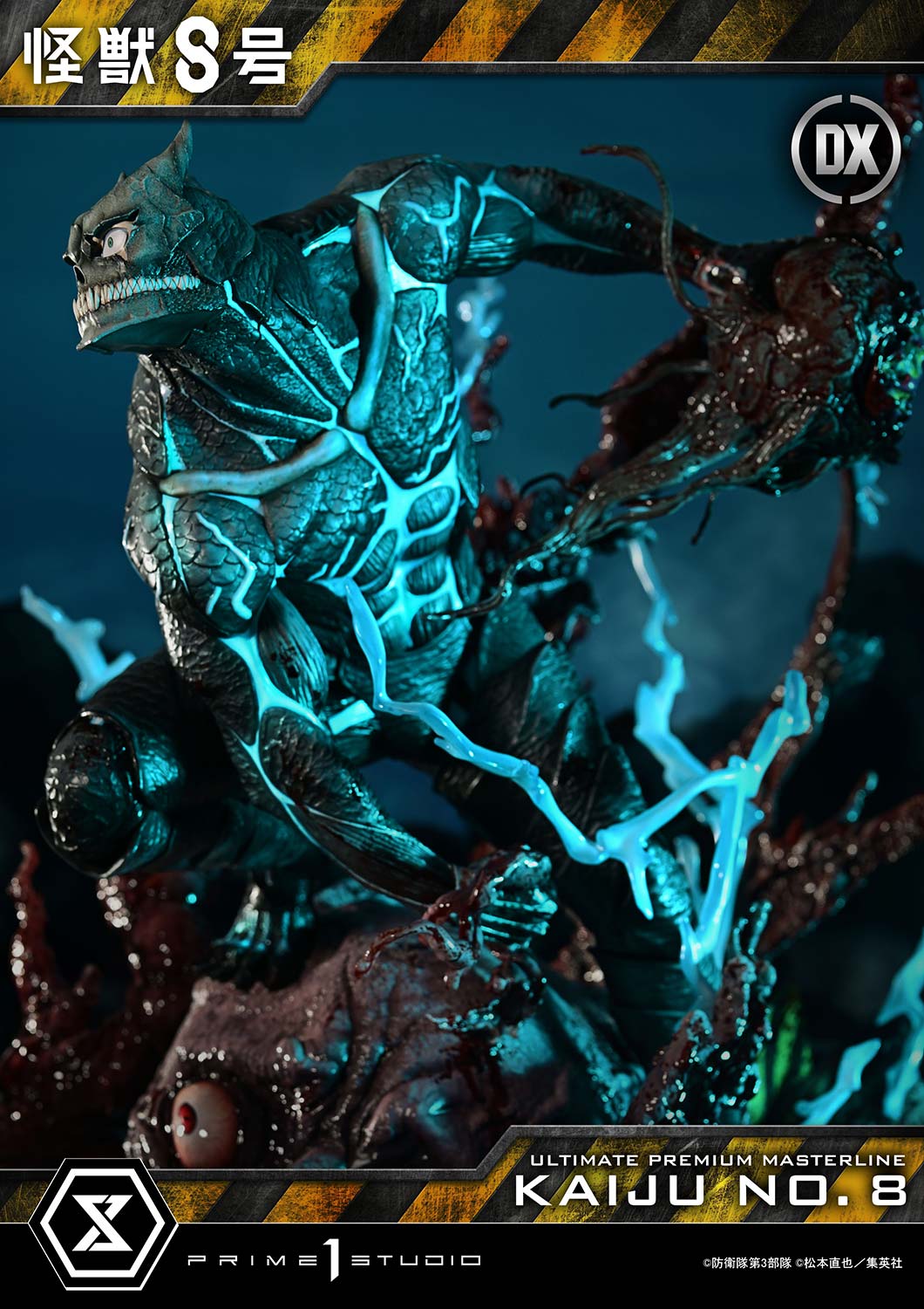 Ultimate Premium Masterline Kaiju No. 8 DX Edition collectible scale model made of plastics by Tokyo Figure